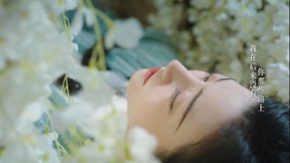 سریال چوب خیزران Rattan قسمت 30 با زیرنویس فارسی