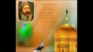 آغاسی