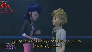 میراکلس لیدی باگ فصل چهارم قسمت گناهکار زیرنویس فارسی