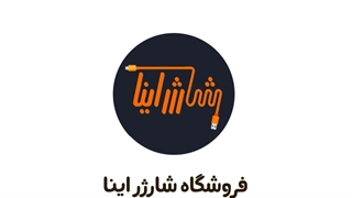 پاور بانک 10 هزار مخصوص گوشی های آیفون برند دوداو DUDAO مدل K14