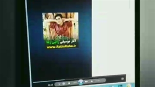 حمایت هموطن جنوبی از راتین رها