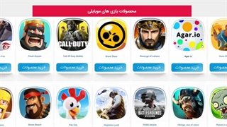 یه ویدئو از AZ.PARADOX