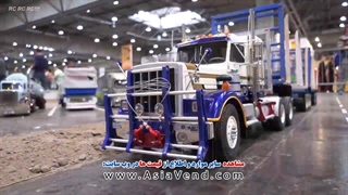 نمایشگاه کامیون های رادیو کنترلی دیدنی 4 | آرسی آسیاوند