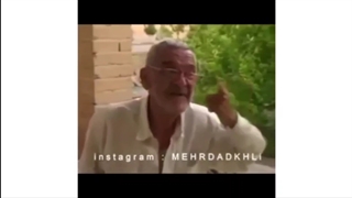 ۹ میکس باهال