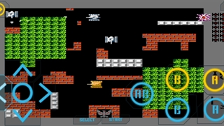 Battle City NES Game