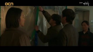 قسمت سوم سریال کره‌ای گودال تاریک Dark Hole 2021+زیرنویس فارسی آنلاین با بازی لی جون هیوک