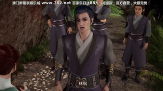 انیمه پادشاه شیطانی بی همتا قسمت 11