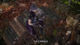 انیمه پادشاه شیطانی بی همتا قسمت 17