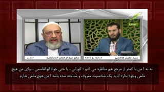 وقتی که عبدالرحمن دمشقیه ناصبی بدجور ضایع میشه با فرار از مناظره