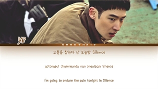 آهنگ سریال کره ای راننده تاکسی _ پارت 1 _ YB - SILENCE