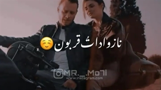دور چشات بگردم