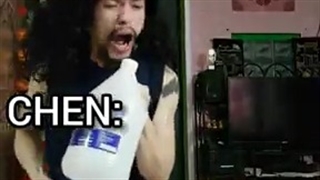 چالش