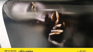 چاپ تصویر روی کاغذ عکاسی