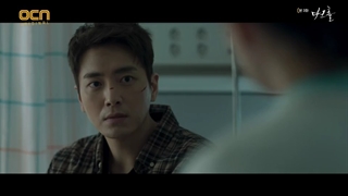 سریال گودال تاریک Dark Hole 2021 قسمت سوم با زیرنویس فارسی انلاین با حضور لی جون هیوک