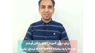 خودرو های دوگانه سوز فابریک