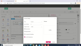 آموزش گزارش ساز crm قسمت 2