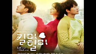 Kill Me Heal Me OST
