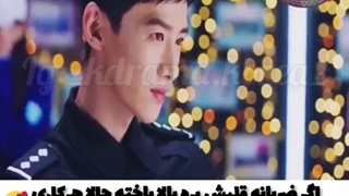 میکس کره ای-ضربان قلبش نمیره بالا تا اینکه...^_^