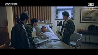 سریال راننده تاکسی قسمت 9+ زیرنویس فارسی