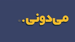 طراحی سایت ارزان