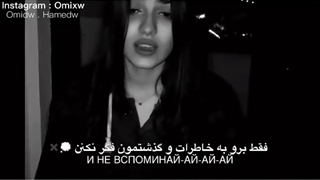 ♡''اشتباه‌بزرگی‌کردم''♡