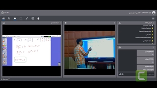 دومین جلسه جمعبندی  ریاضی هشتم دختران