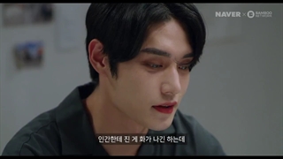 قسمت چهاردهم سریال کره ای The Sweet Blood 2021 (خون شیرین) + زیرنویس فارسی