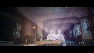 تیزر فصل دوم سریال بدون مرز