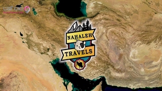 تجربه سفر با ایران آهانا | تالاب انزلی