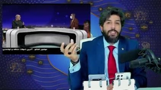 برنامه_رودست_مهم-بلاخره-سردار-سلامی-افشا-کرد،-اتفاقات-گسترده-دومینو-در-اسرائیل-کار-ایران-بود؟؟!!