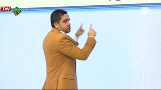 تدریس ریاضی اوج یادگیری