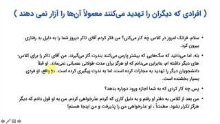 آموزش زبان انگلیسی : ۱۰۱ ضرب المثل رایج انگلیسی فصل ششم