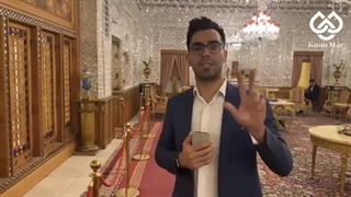 دوره رایگان ، میانبر مشاوراملاک شدن در ایران