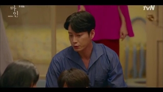 سریال کره ای مال من Mine قسمت اول (زیرنویس فارسی)