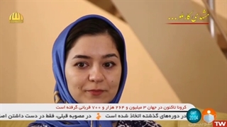 ماجرای ردواج پسر ایتالیایی و دختر ایرانی اهل ارومیه 2