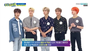 قسمت 418 برنامه ی 'ویکلی آیدل' با حضور NCT DREAM + زیرنویس فارسی