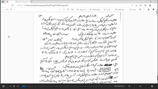 شیمی تجزیه 15و16 a