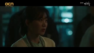 سریال کره ای گودال تاریک قسمت ۴ _ زیرنویس فارسی