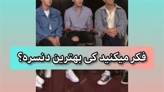 فقد حرکات عجیب غریب *-*