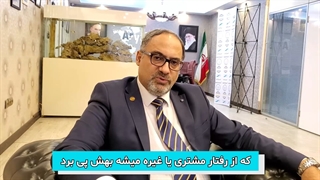 من زرنگم یا نه