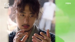 قسمت 3 سریال کره ای بوسام :سرنوشت را بدزد +زیرنویس فارسی اضافه شد Bossam :Steal the Fate 2021 با هنرمندی جونگ ایل وو و کوان یوری