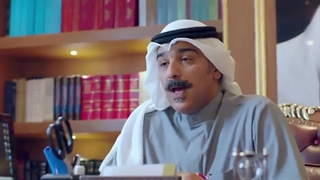 مسلسل امینة حاف الحلقة 24 الرابعة والعشرون HD