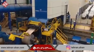 فرآیند تولید ورق سیاه