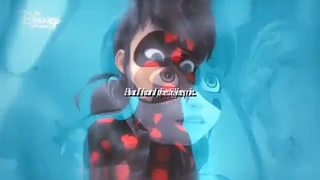 میراکلس شروریت