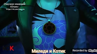 آهنگ شانگهای