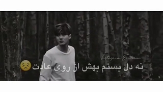 ما منتظرتیم بهترین لیدر(اکسو)