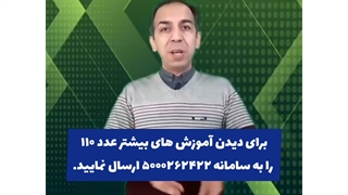 تفاوت گاز کارگاهی و گاز فابریک