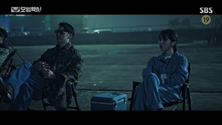 سریال راننده تاکسی قسمت 10+ زیرنویس فارسی