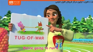 آموزش حروف و کلمات به کودکان - آهنگ زنگ ورزش