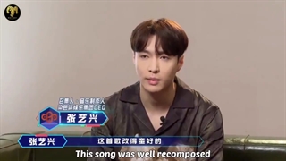 آپدیت ویبو Youth and Melody با کاتی از ییشینگ در این برنامه